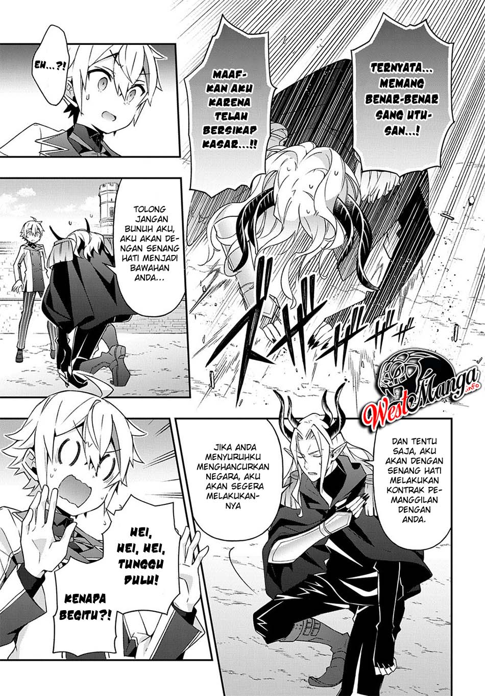 Tensei Kizoku no Isekai Boukenroku ~Jichou wo Shiranai Kamigami no Shit Chapter 28 Gambar 6