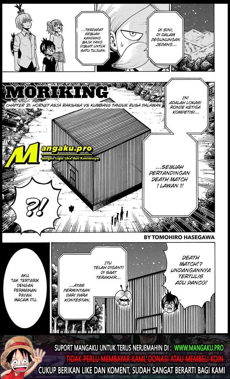 Baca Moriking Chapter 31 Gambar 2