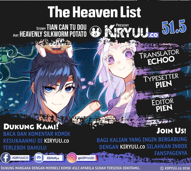 Baca Komik The Heaven’s List Chapter 51.5 Gambar 1