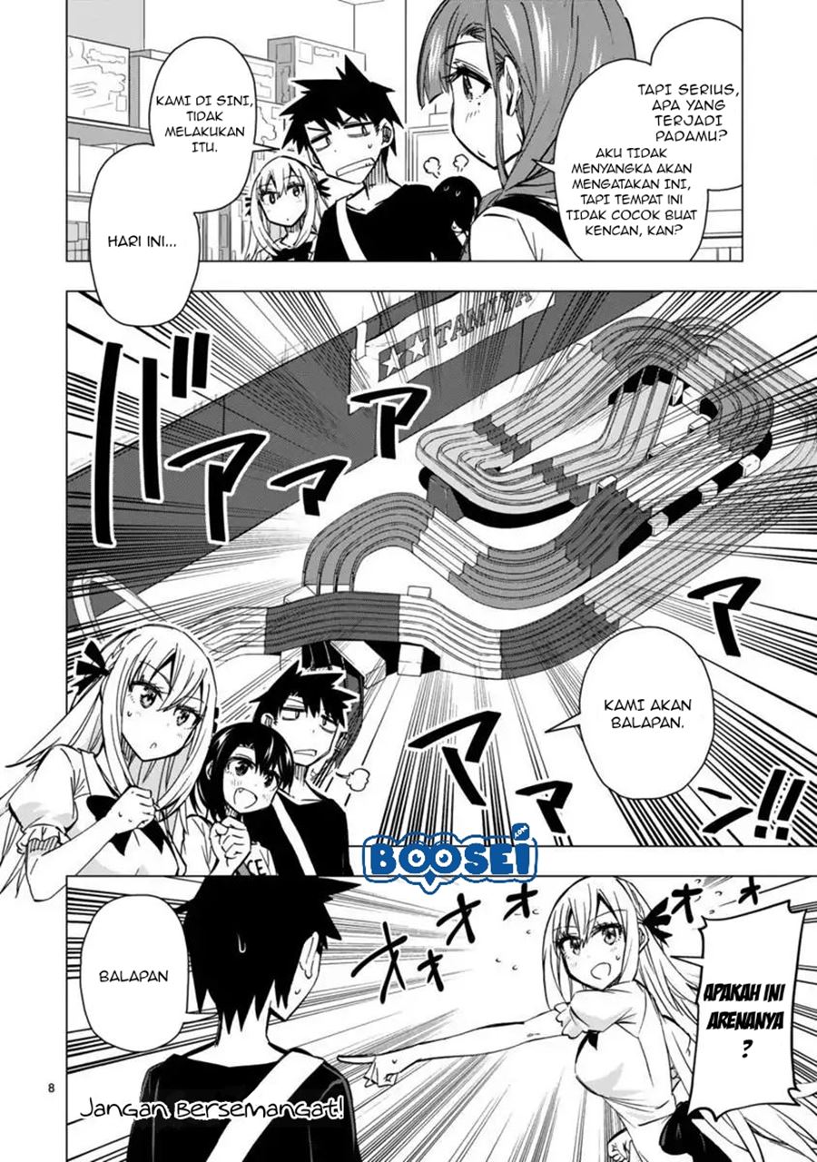 Bandai Kaname wa Asobitai Chapter 07 Gambar 10