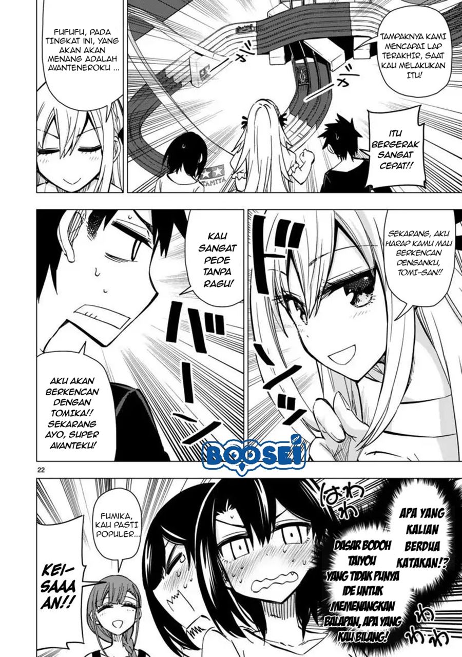 Bandai Kaname wa Asobitai Chapter 07 Gambar 24