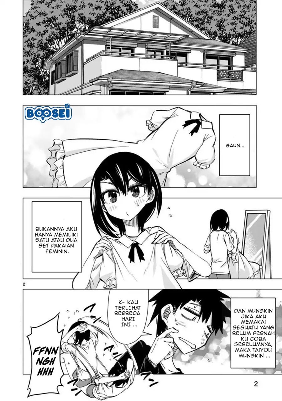 Bandai Kaname wa Asobitai Chapter 07 Gambar 4