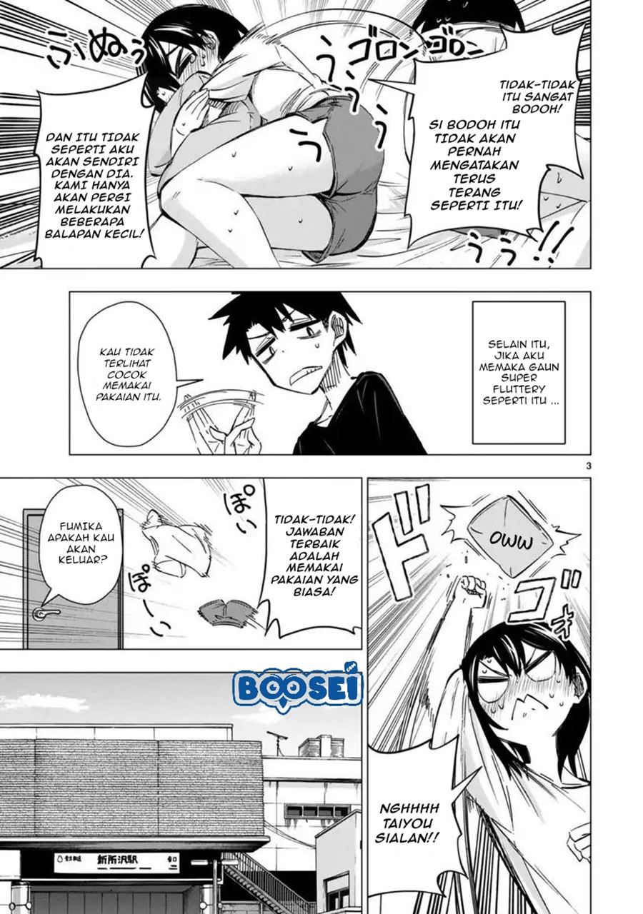 Bandai Kaname wa Asobitai Chapter 07 Gambar 5