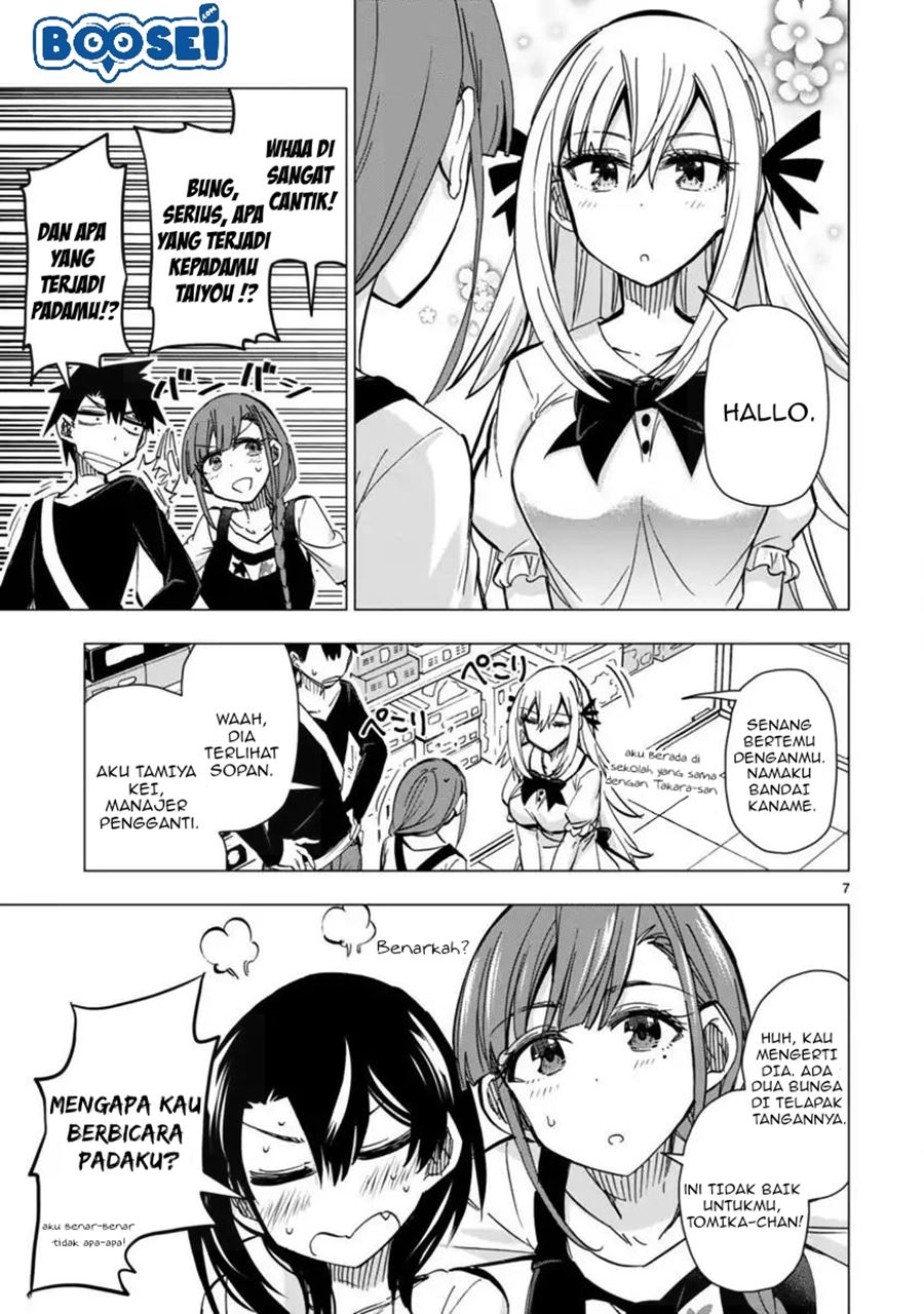Bandai Kaname wa Asobitai Chapter 07 Gambar 9