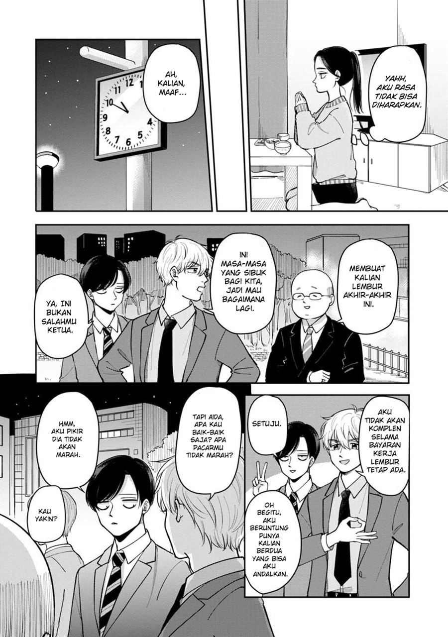 Futari Ashitamo Sorenarini Chapter 21 Gambar 3