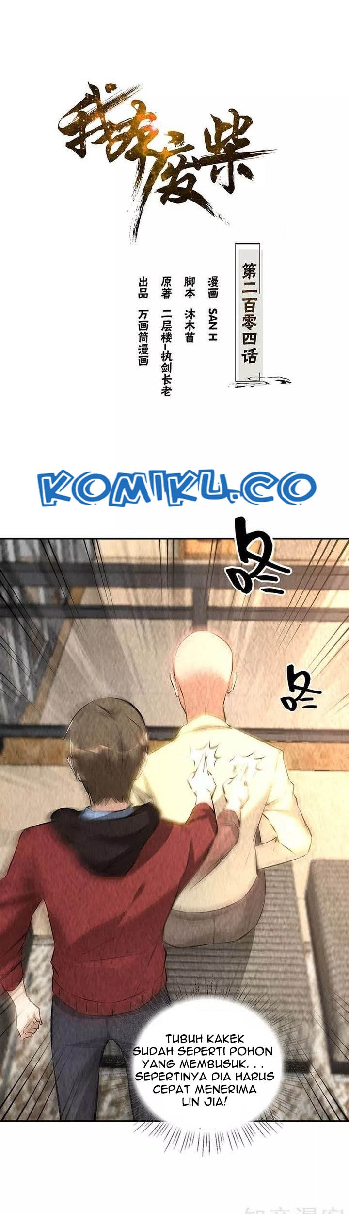 I Was Trash Chapter 204 Gambar 3