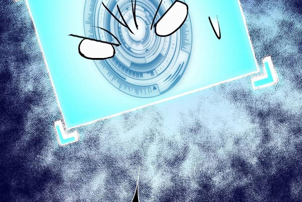 Xianzun System in the City Chapter 109 Gambar 17