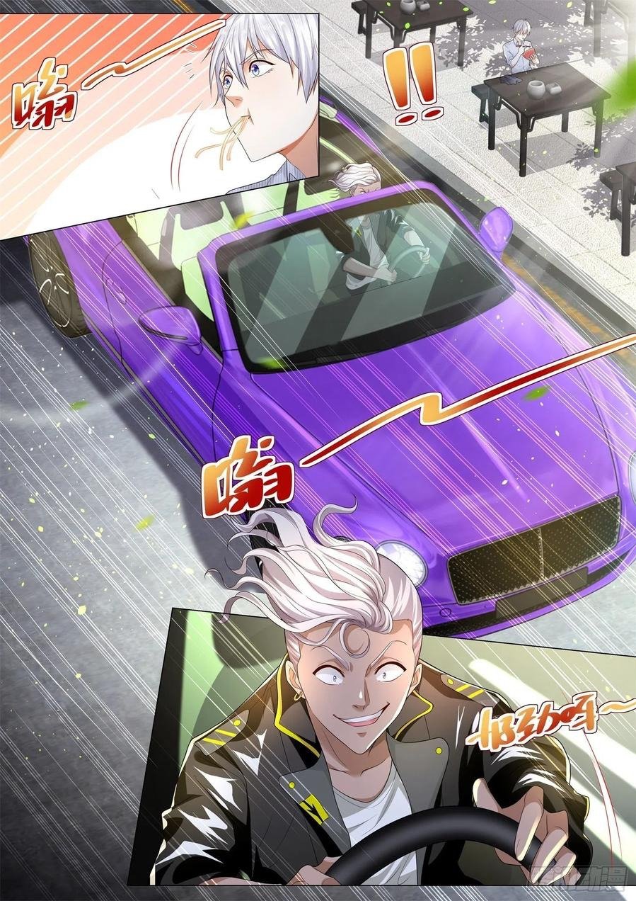 Shen Hao’s Heavenly Fall System Chapter 179 Gambar 9