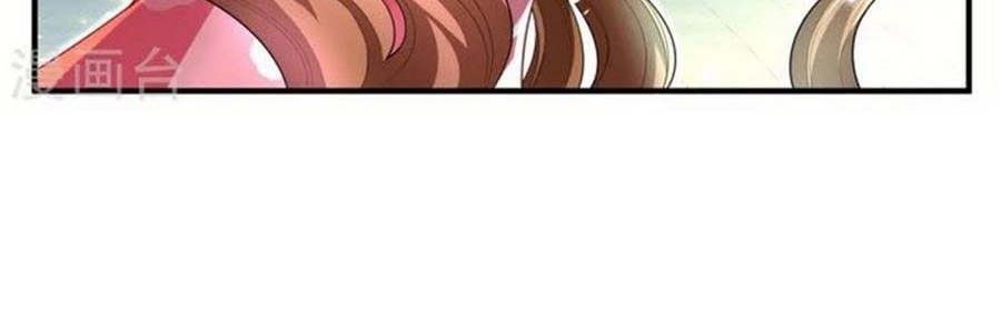 Phoenix Descends From Above Chapter 20 Gambar 16