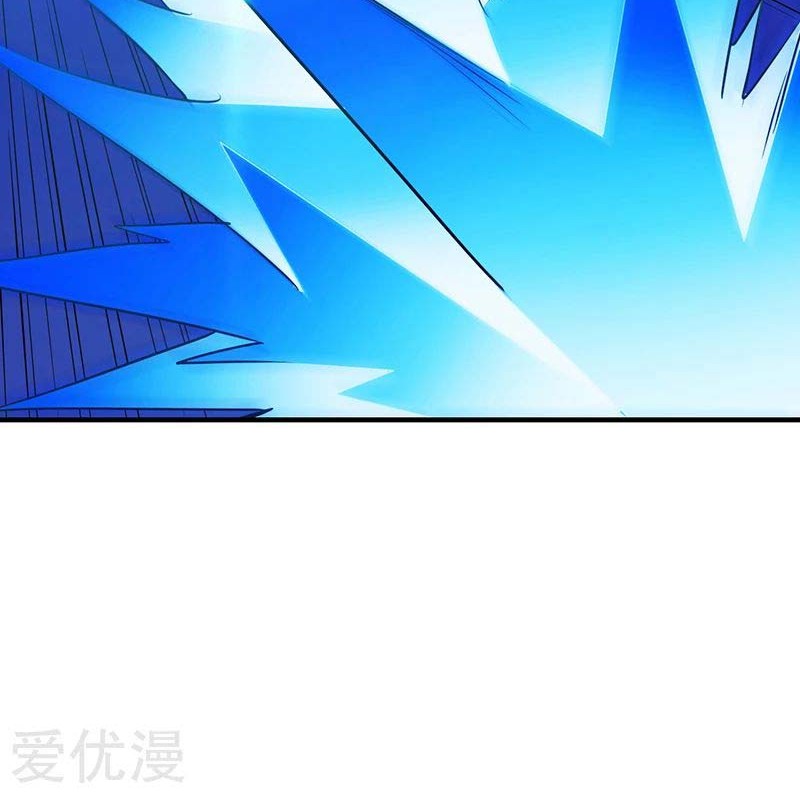Martial Arts Reigns Chapter 68 Gambar 9