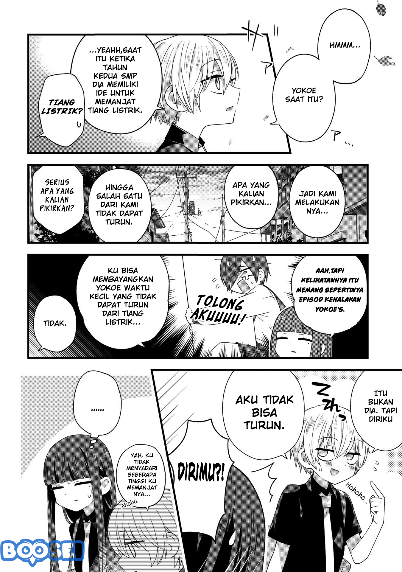 School Zone (Ningiyau) Chapter 29.2 Gambar 4