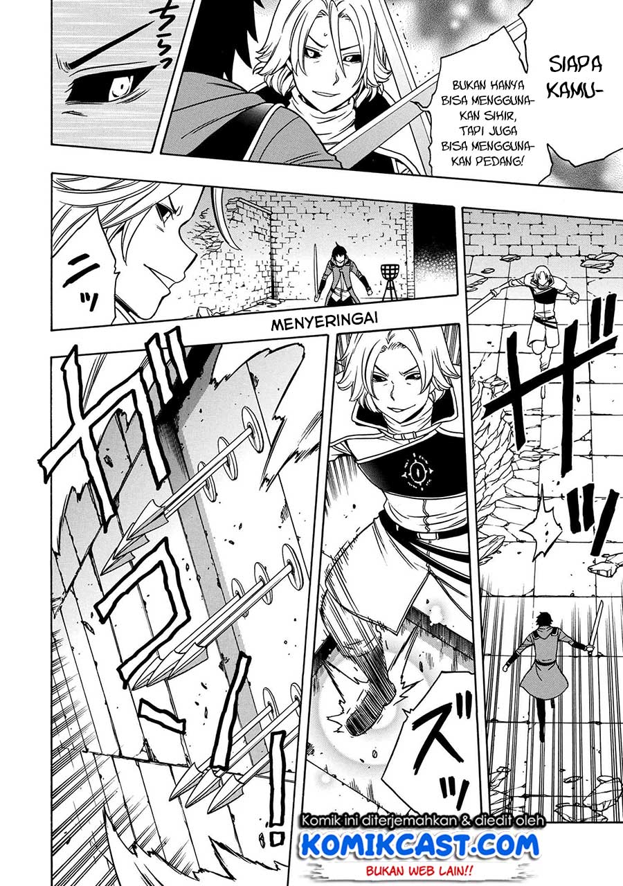 Baca  Kenja no Mago Chapter 48 Gambar 2