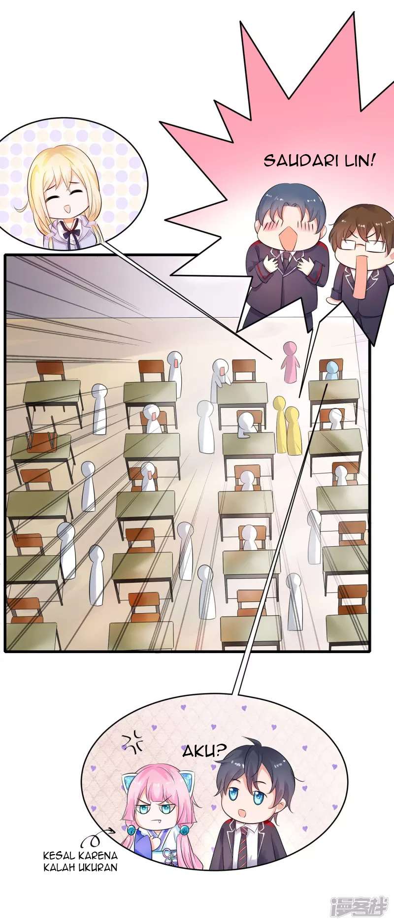 Invicinble Xueba System Chapter 10 Gambar 19