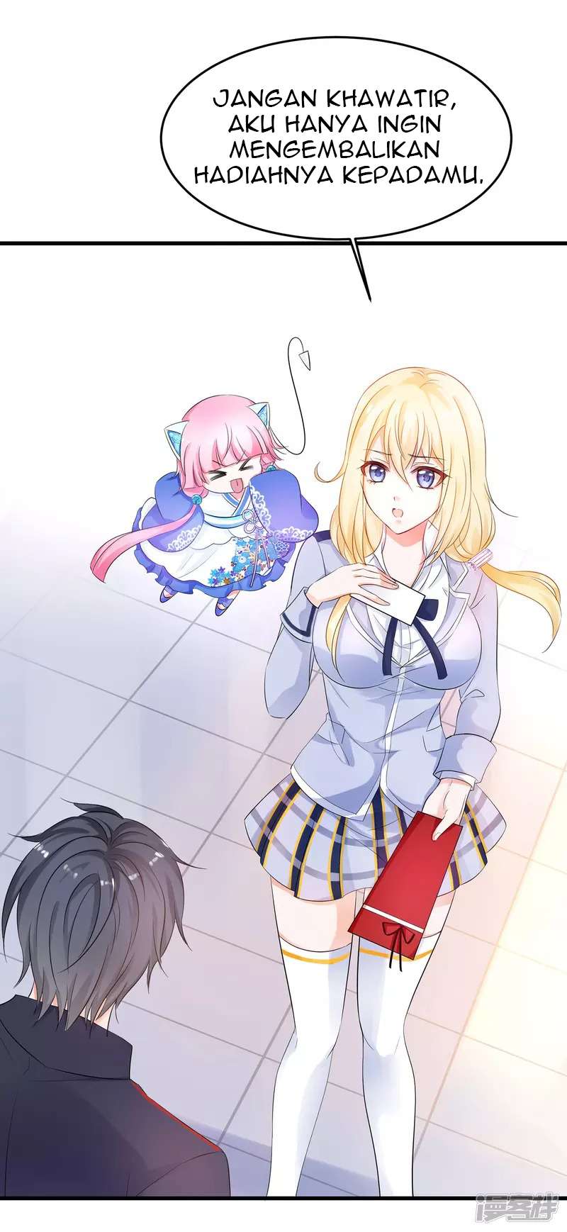 Invicinble Xueba System Chapter 10 Gambar 27