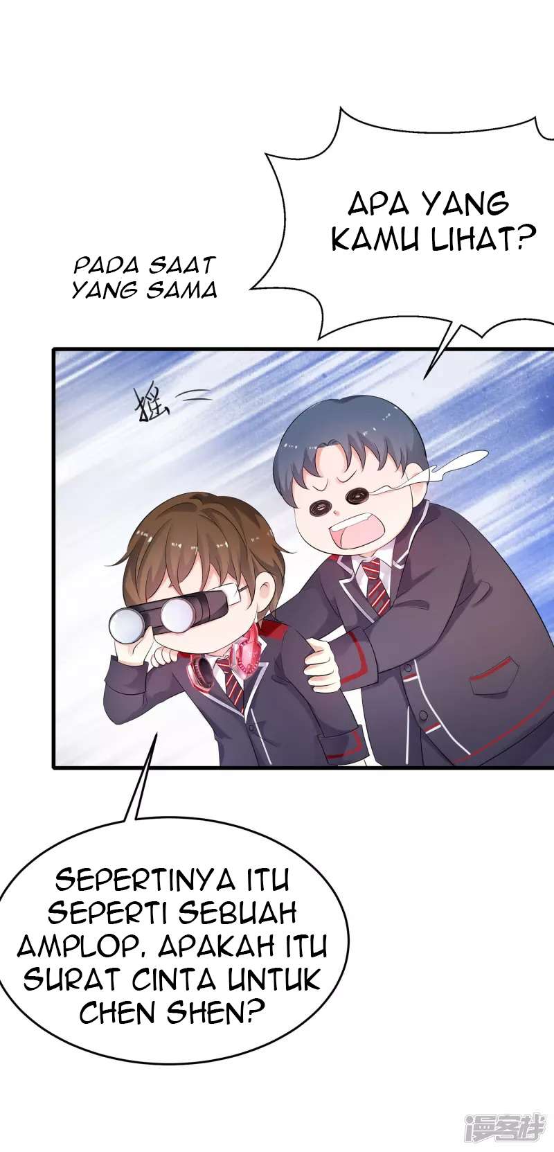 Invicinble Xueba System Chapter 10 Gambar 28