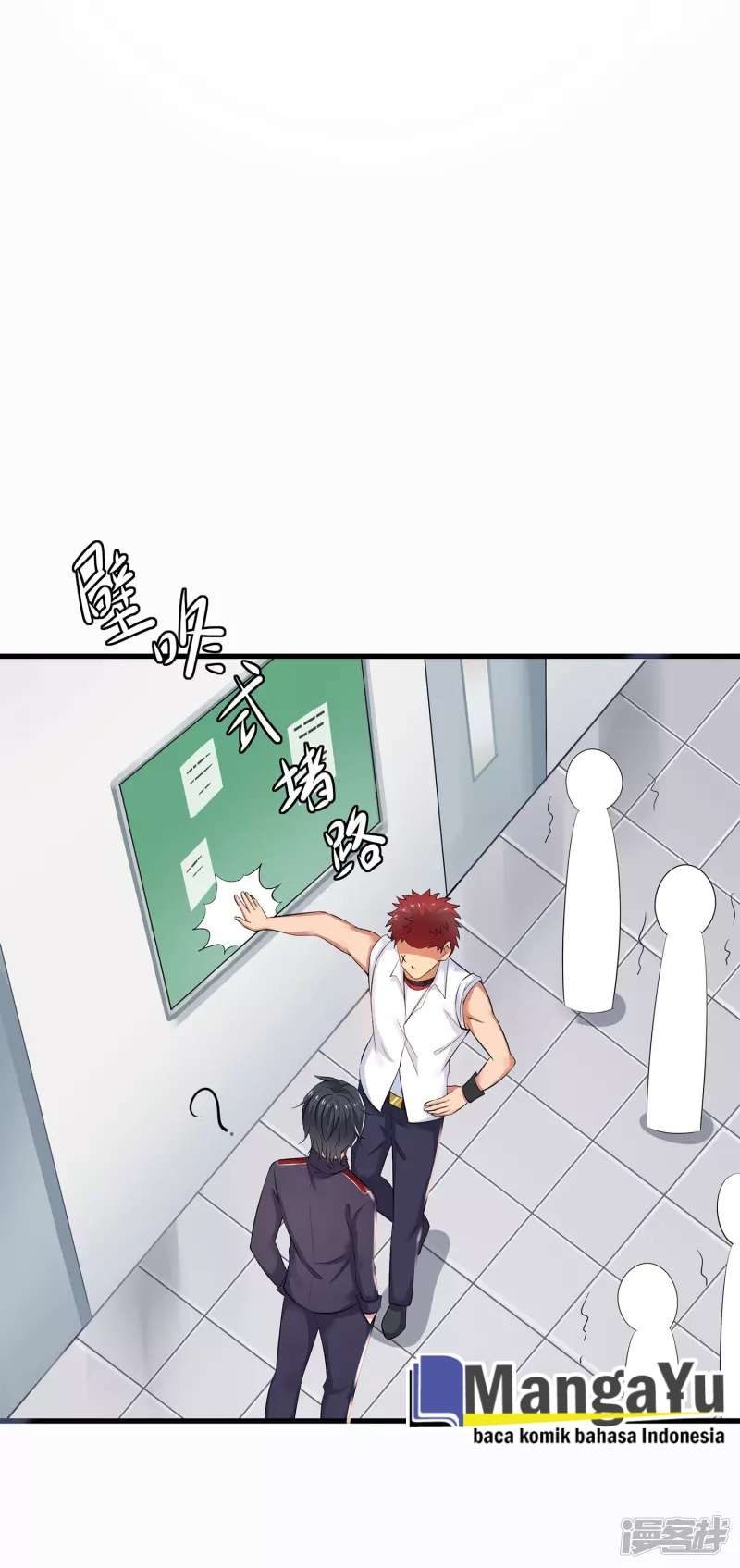 Invicinble Xueba System Chapter 10 Gambar 35