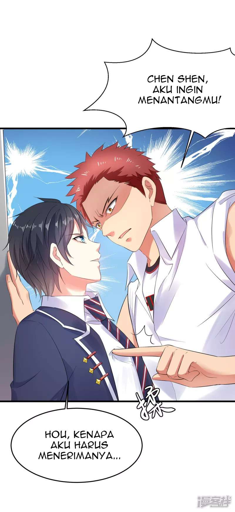 Invicinble Xueba System Chapter 10 Gambar 36