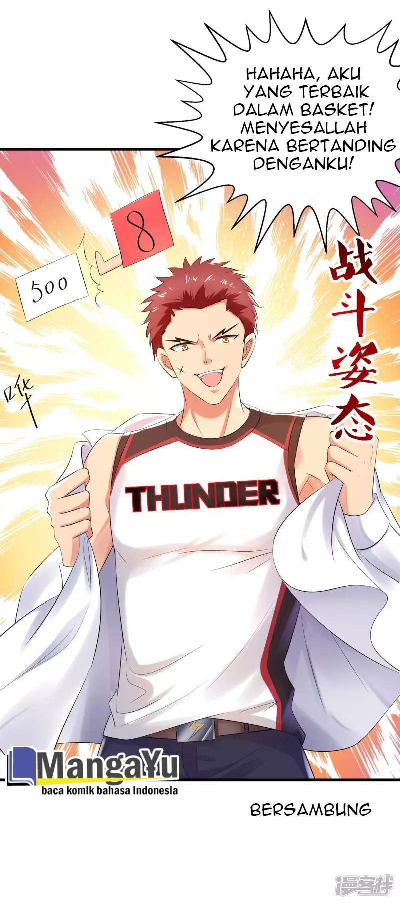 Invicinble Xueba System Chapter 10 Gambar 44