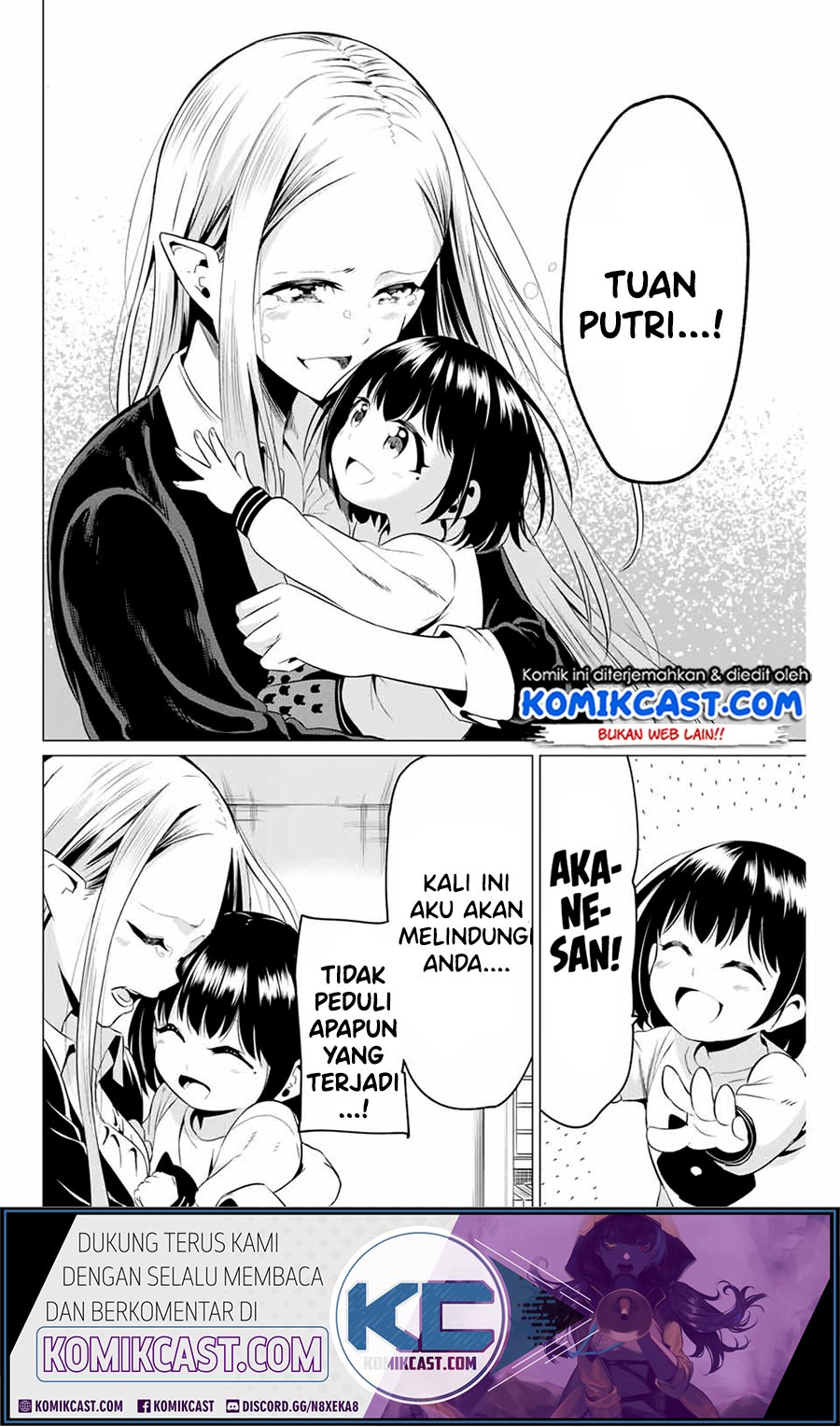 Sekai ka Kanojo ka Erabenai Chapter 40.3 Gambar 9