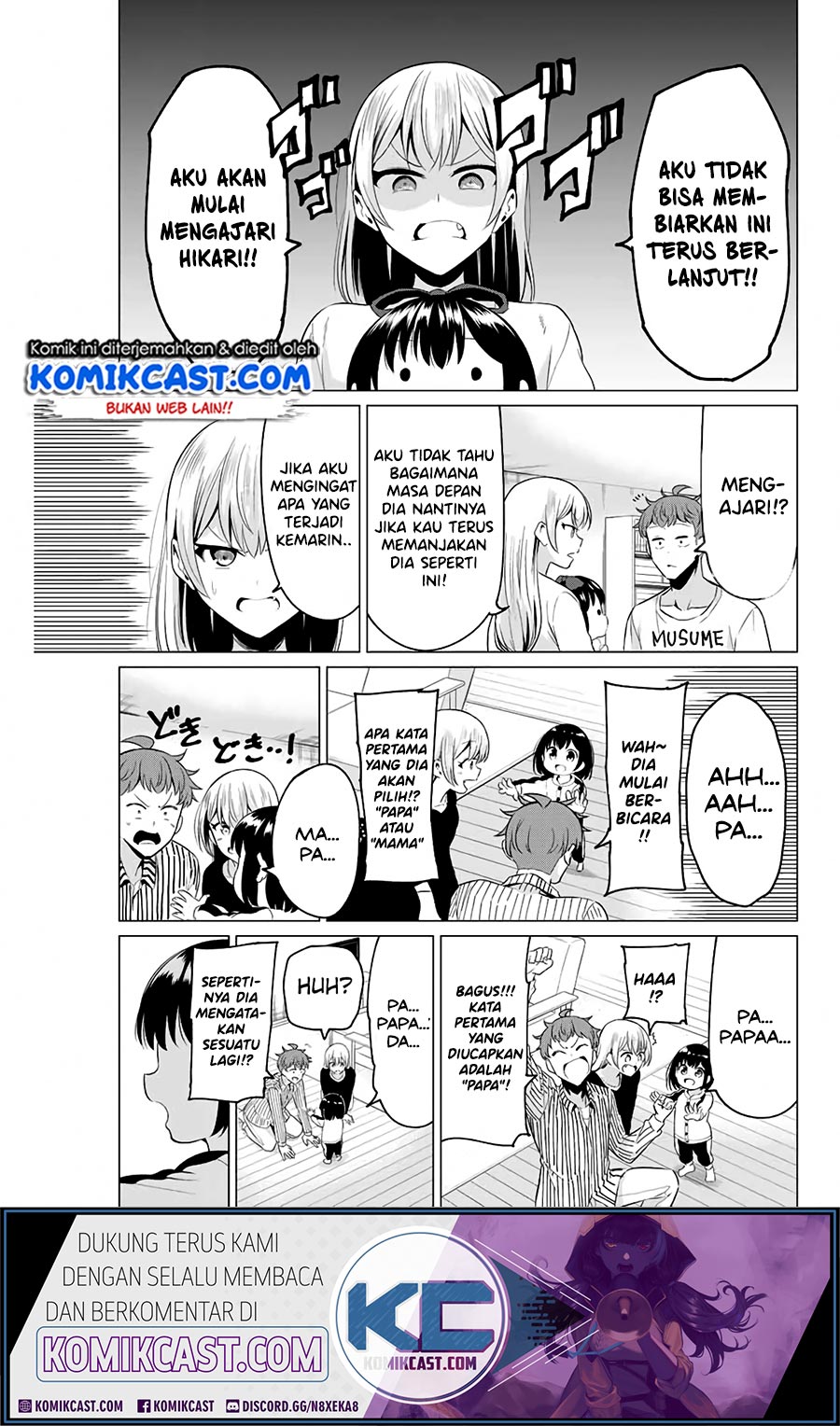 Sekai ka Kanojo ka Erabenai Chapter 40.2 Gambar 4