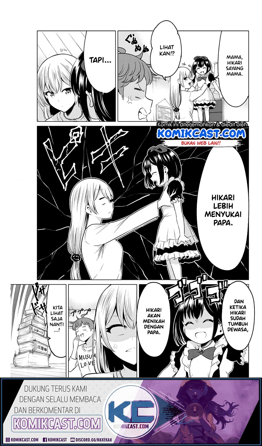 Sekai ka Kanojo ka Erabenai Chapter 40.2 Gambar 6