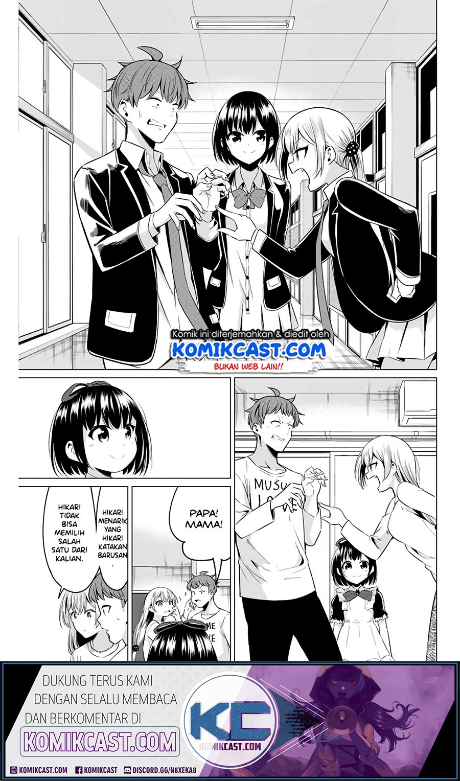 Sekai ka Kanojo ka Erabenai Chapter 40.2 Gambar 8
