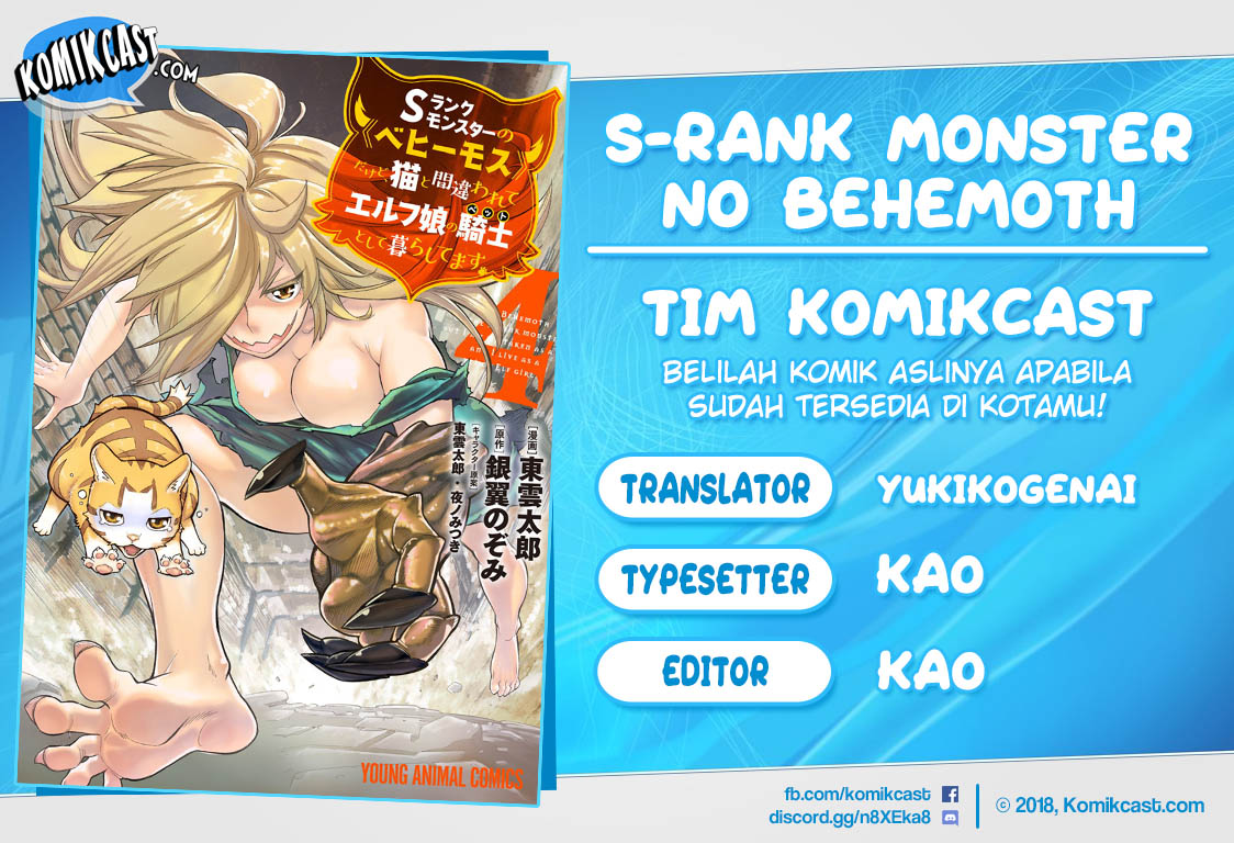 Baca Komik S-Rank Monster no Behemoth Dakedo, Neko to Machigawarete Erufu Musume no Kishi (Pet) Toshite Kurashitemasu Chapter 29 Gambar 1