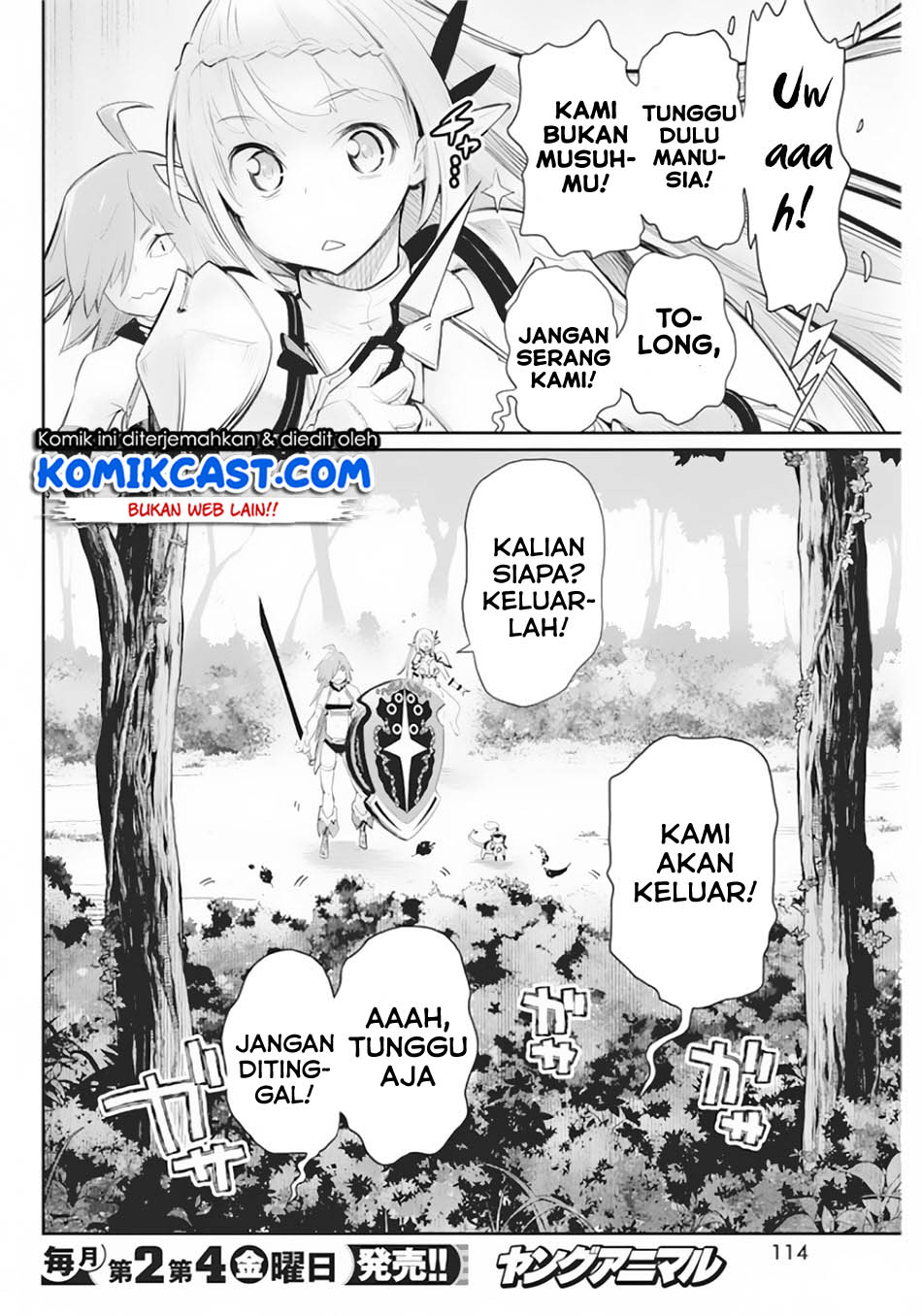 S-Rank Monster no Behemoth Dakedo, Neko to Machigawarete Erufu Musume no Kishi (Pet) Toshite Kurashitemasu Chapter 29 Gambar 14