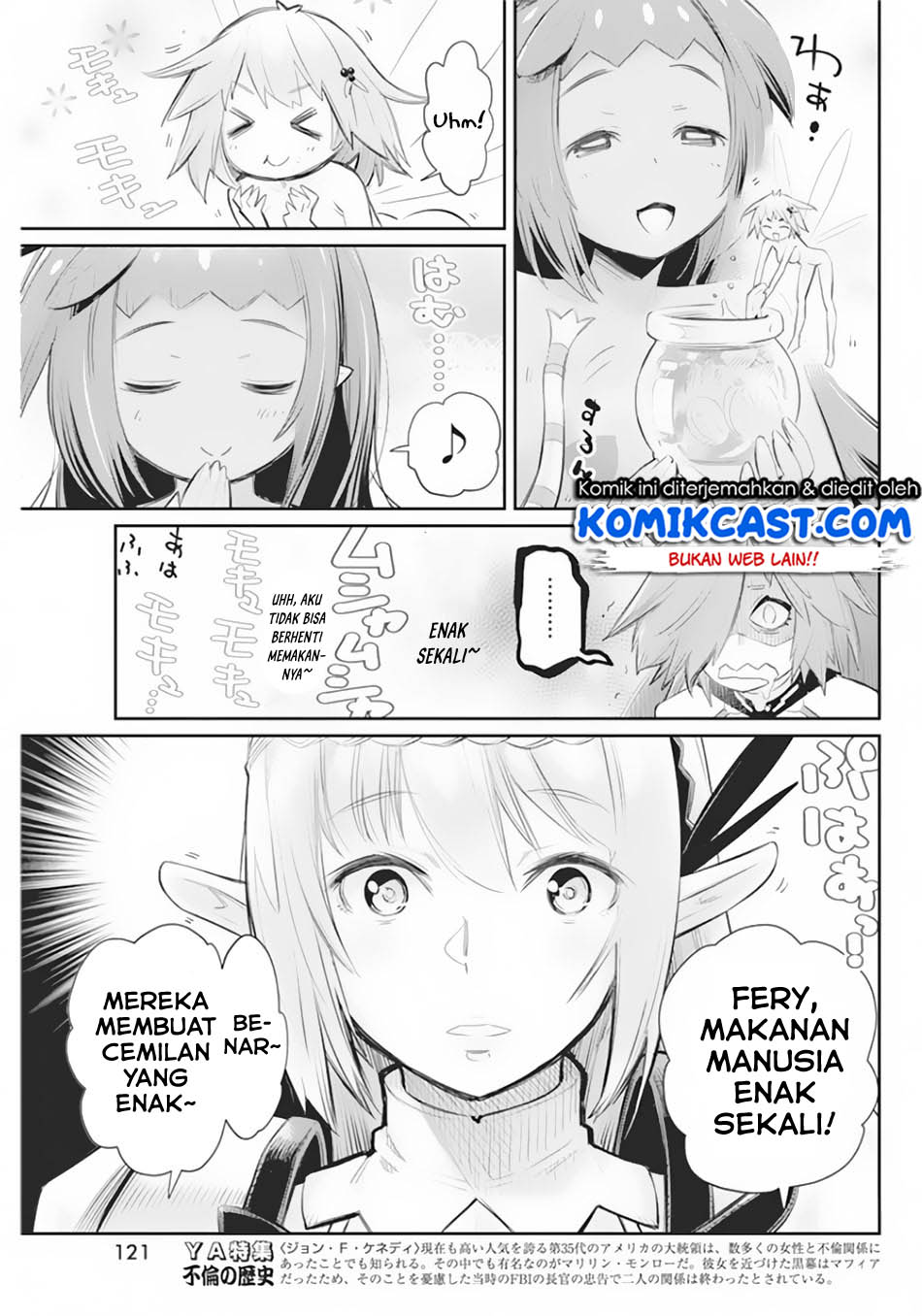 S-Rank Monster no Behemoth Dakedo, Neko to Machigawarete Erufu Musume no Kishi (Pet) Toshite Kurashitemasu Chapter 29 Gambar 21