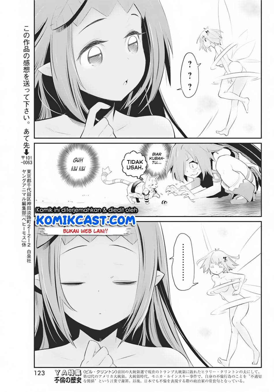 S-Rank Monster no Behemoth Dakedo, Neko to Machigawarete Erufu Musume no Kishi (Pet) Toshite Kurashitemasu Chapter 29 Gambar 23
