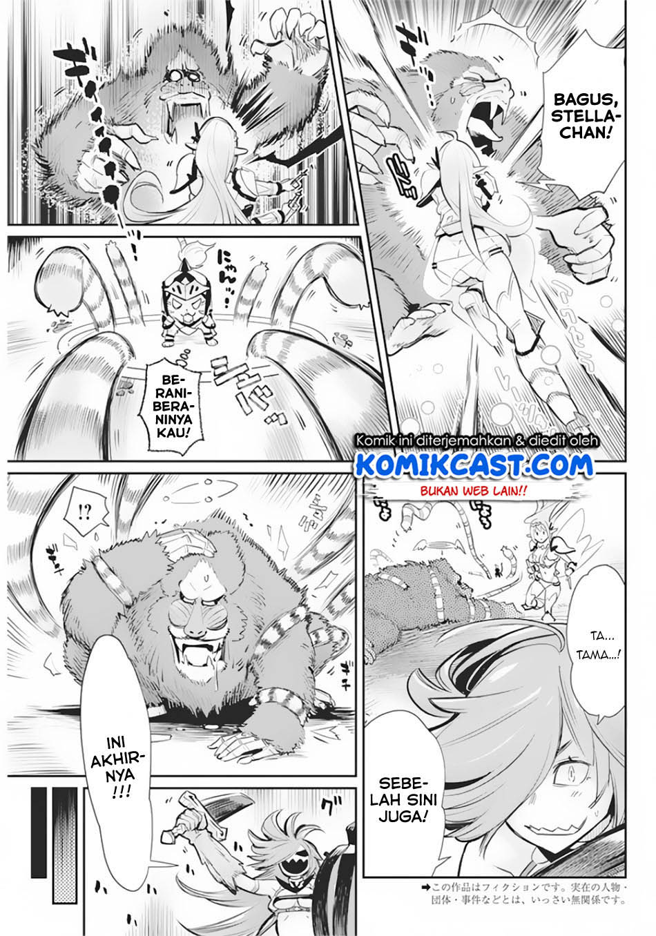 S-Rank Monster no Behemoth Dakedo, Neko to Machigawarete Erufu Musume no Kishi (Pet) Toshite Kurashitemasu Chapter 29 Gambar 4