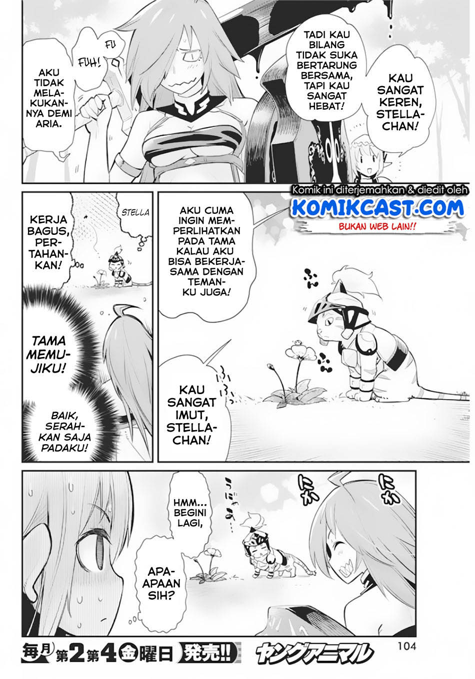 S-Rank Monster no Behemoth Dakedo, Neko to Machigawarete Erufu Musume no Kishi (Pet) Toshite Kurashitemasu Chapter 29 Gambar 5