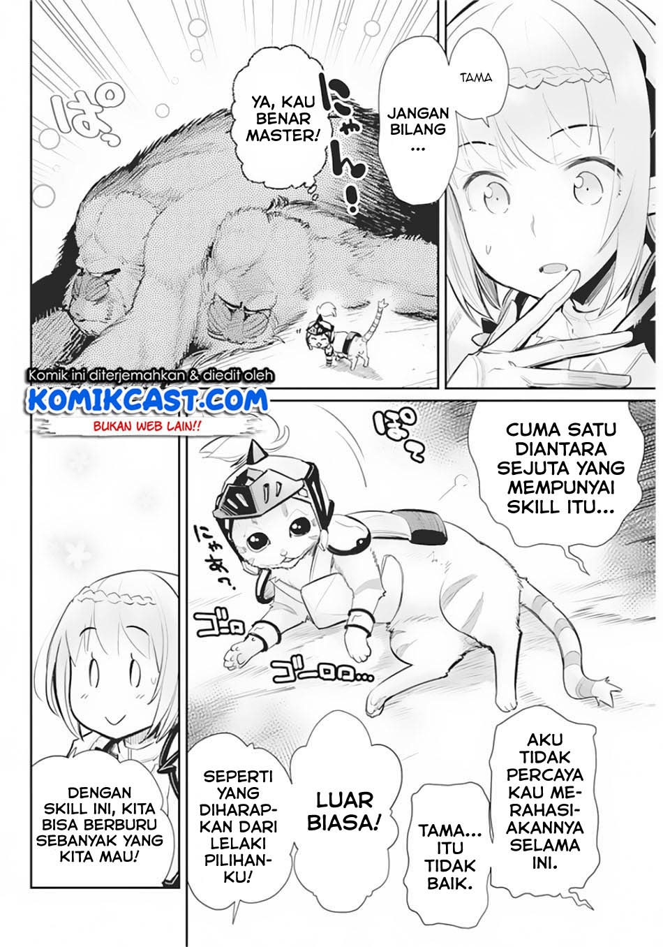 S-Rank Monster no Behemoth Dakedo, Neko to Machigawarete Erufu Musume no Kishi (Pet) Toshite Kurashitemasu Chapter 29 Gambar 8