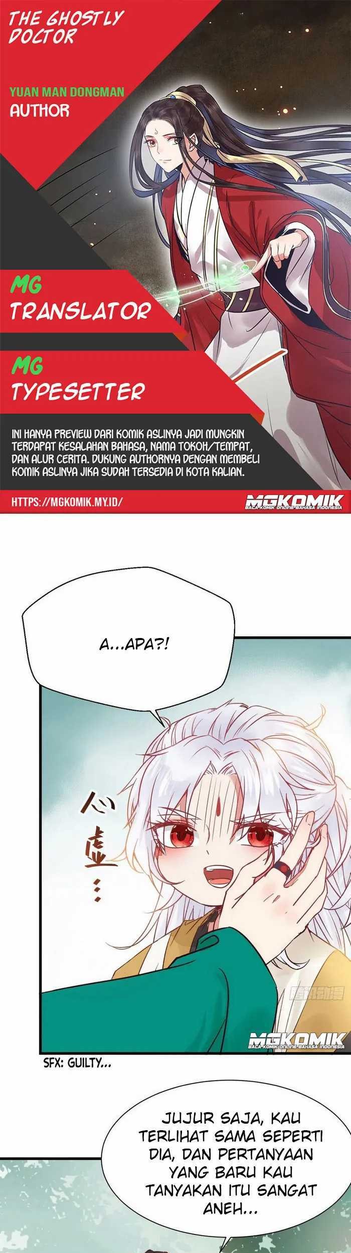 Baca Komik The Ghostly Doctor Chapter 298 Gambar 1