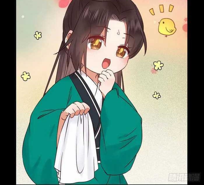 The Ghostly Doctor Chapter 298 Gambar 20