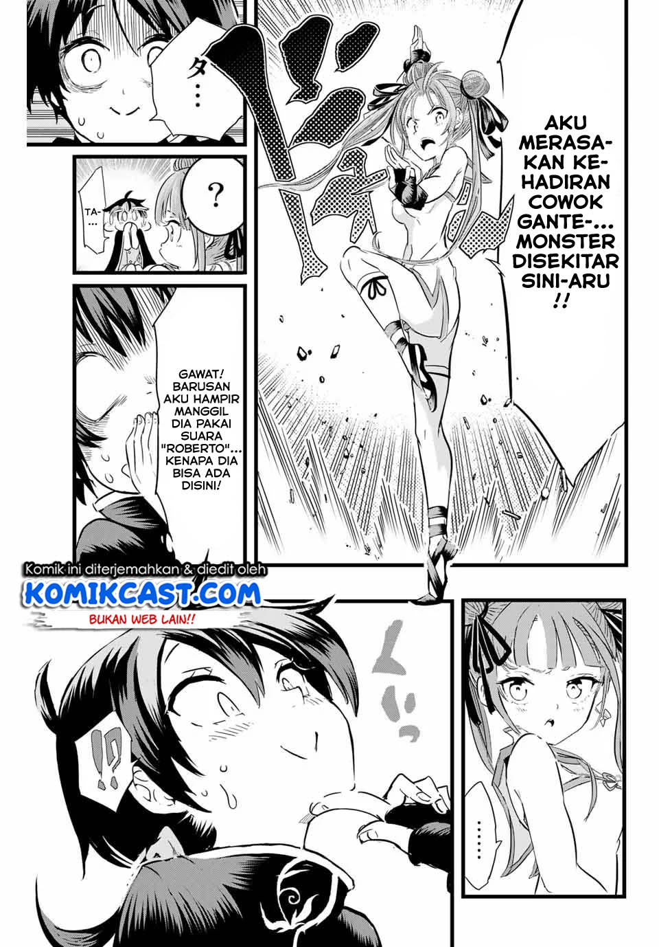 Tensei Shitara dai Nana Ouji dattanode, Kimamani Majutsu o Kiwamemasu Chapter 08 Gambar 6