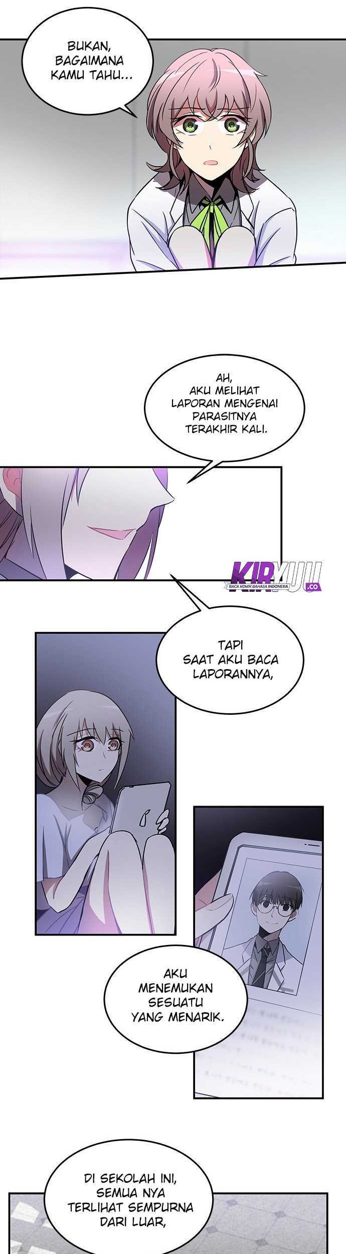 An Imperfect Kiss Chapter 25 Gambar 3
