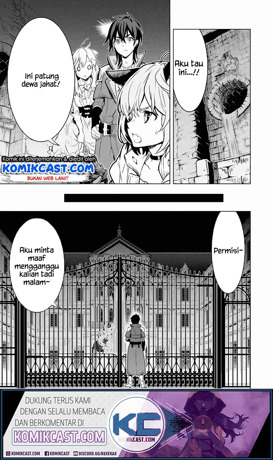Koko wa Ore ni Makasete Saki ni Ike to Itte kara 10 Nen ga Tattara Densetsu ni Natteita Chapter 14.1 Gambar 11