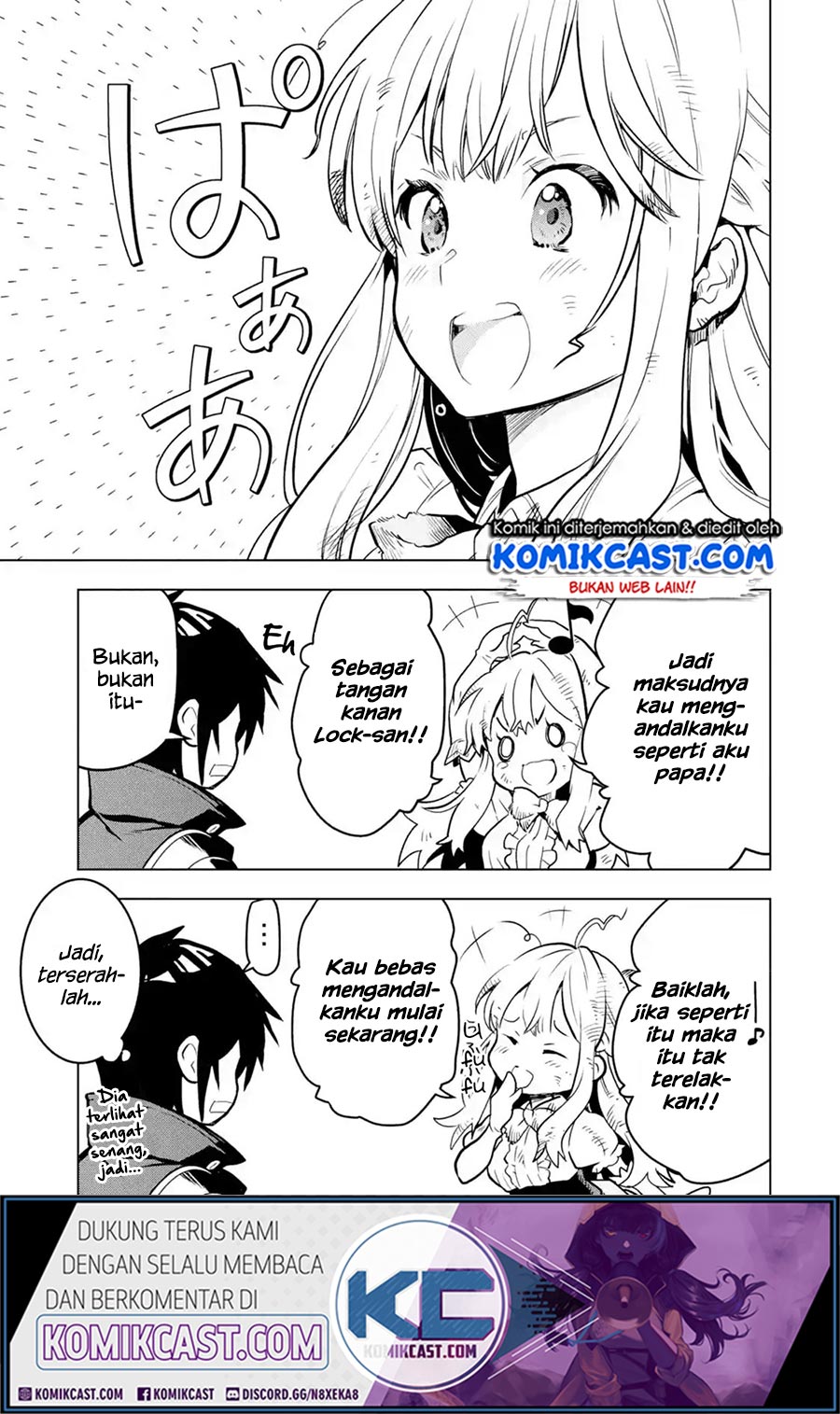 Koko wa Ore ni Makasete Saki ni Ike to Itte kara 10 Nen ga Tattara Densetsu ni Natteita Chapter 14.1 Gambar 9