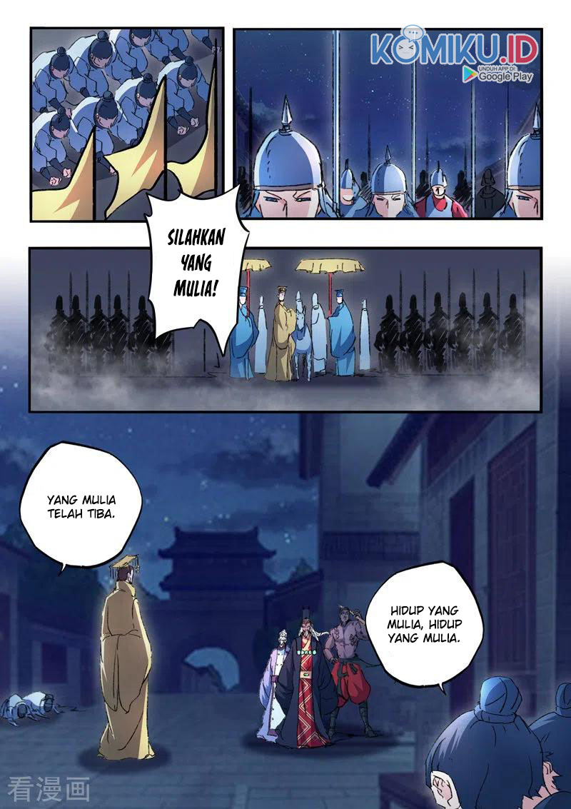 Martial Master Chapter 449 9