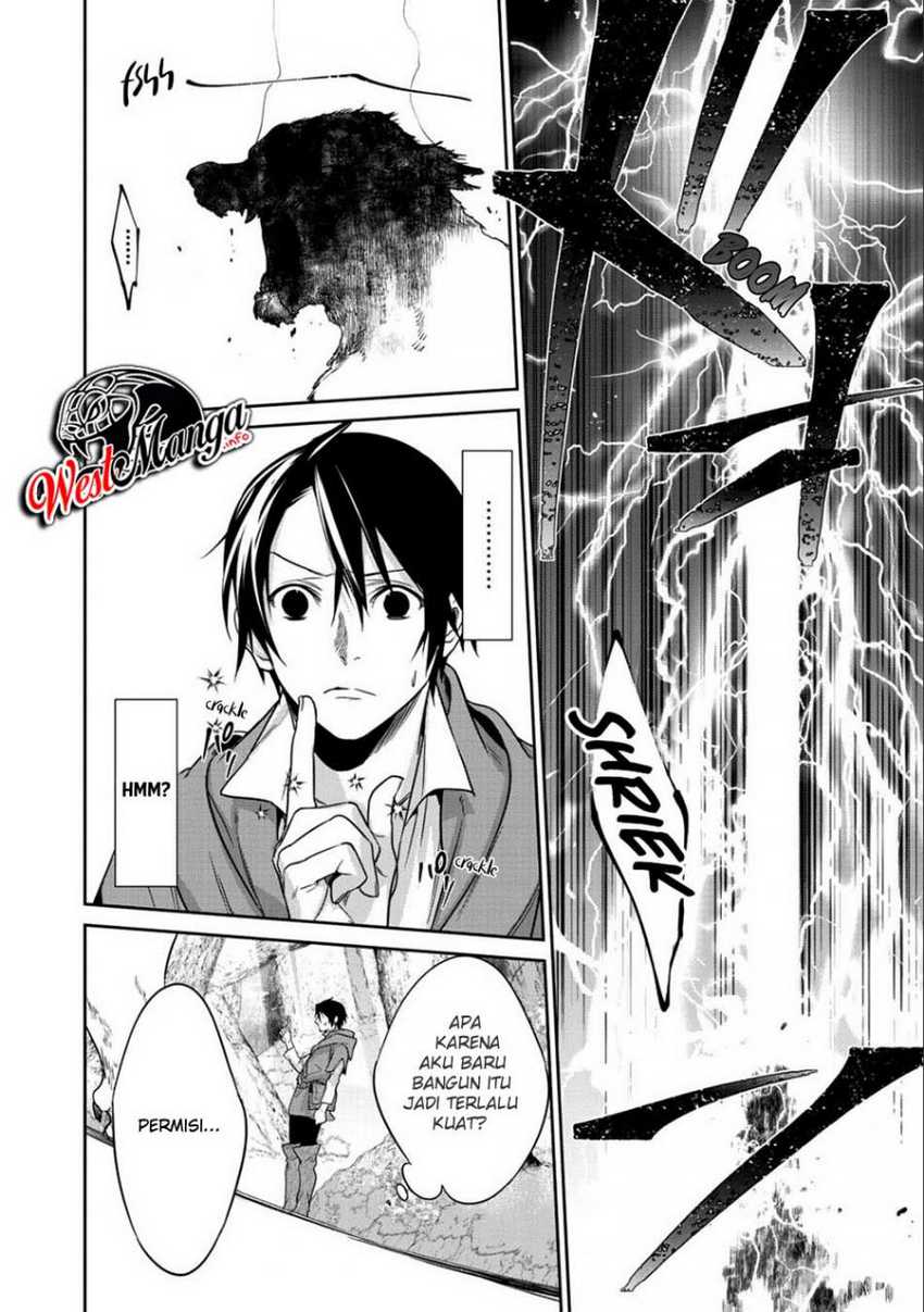 Kekkaishi e no Tensei Chapter 10.2 Gambar 15