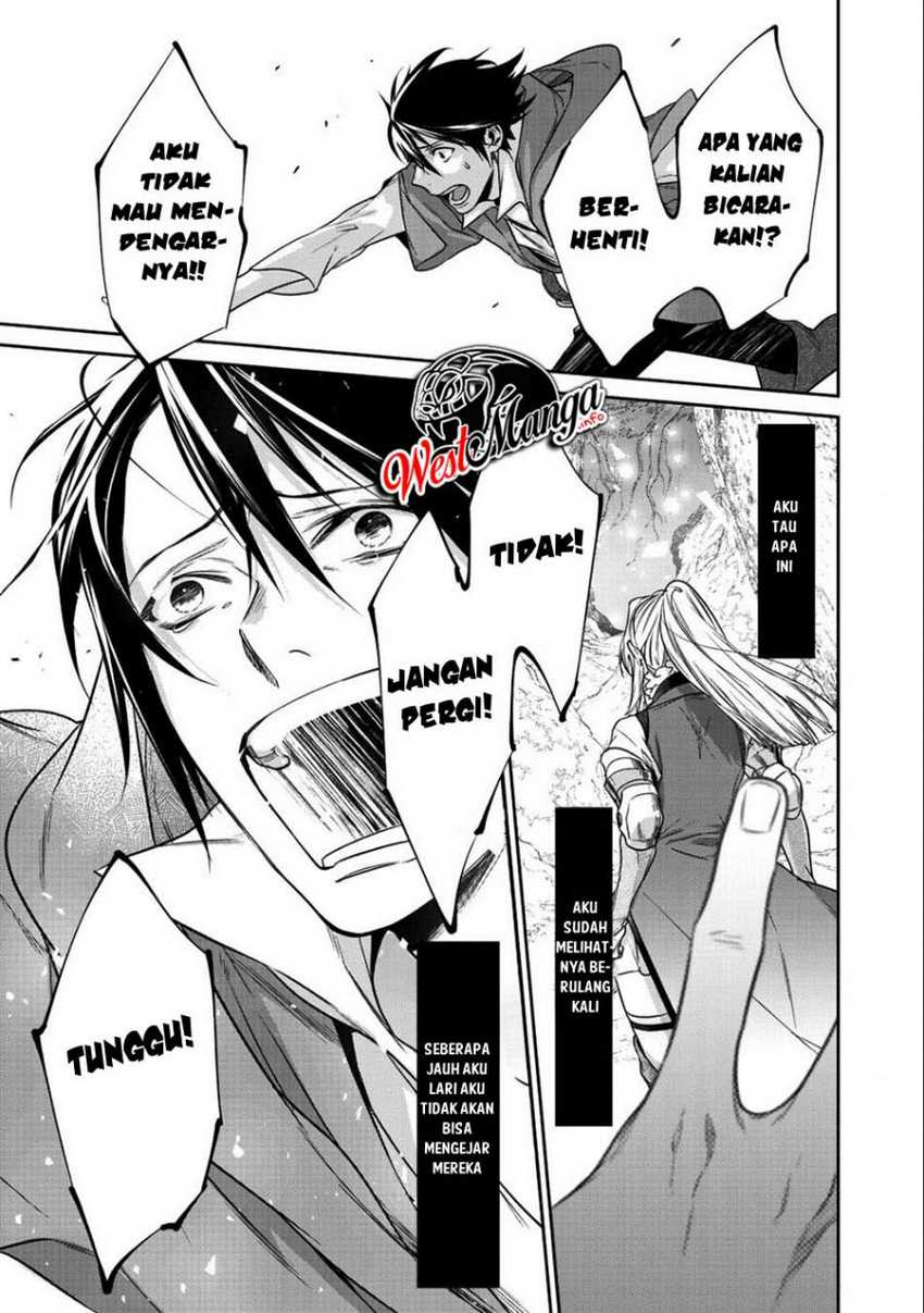 Kekkaishi e no Tensei Chapter 10.2 Gambar 4