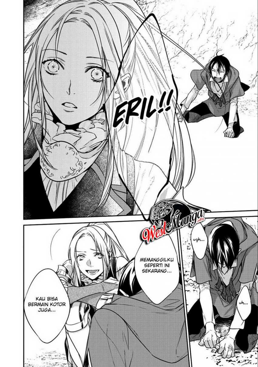 Kekkaishi e no Tensei Chapter 10.2 Gambar 5