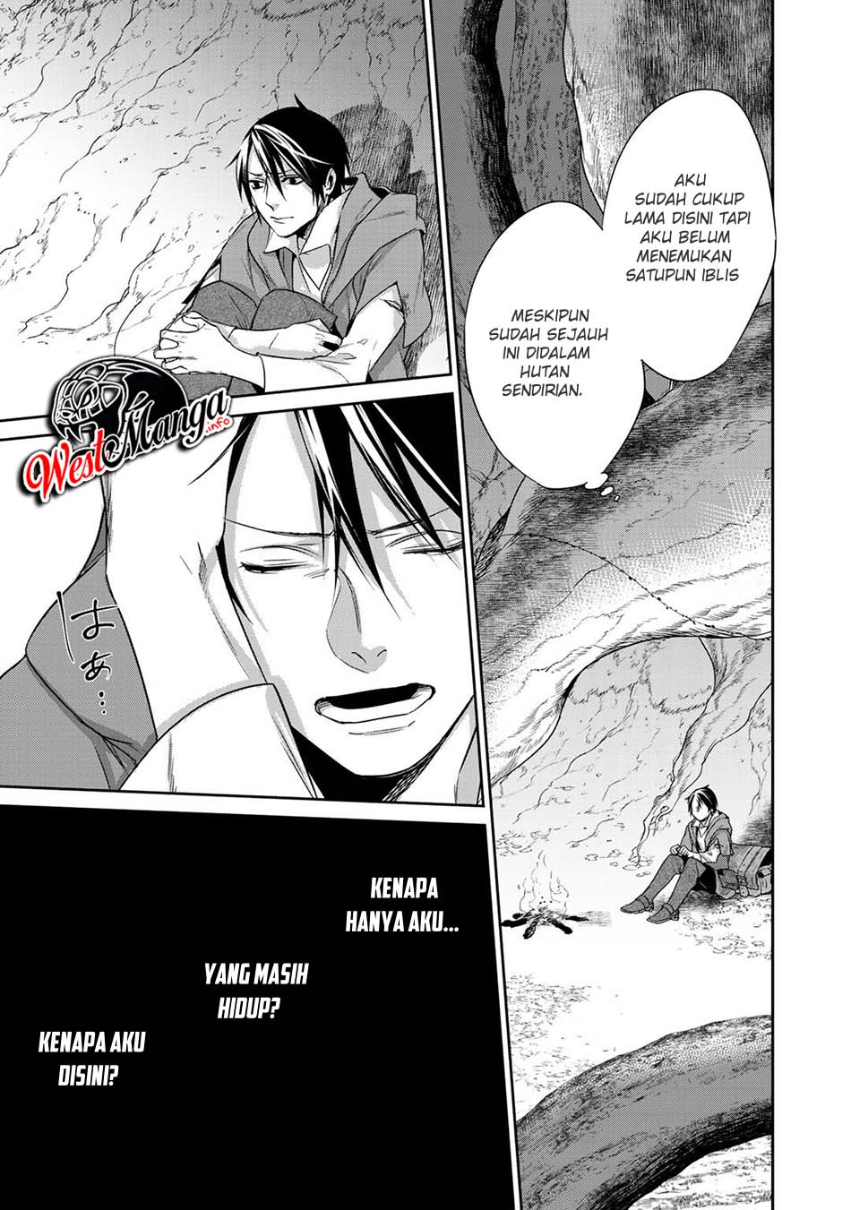 Kekkaishi e no Tensei Chapter 10.1 Gambar 5