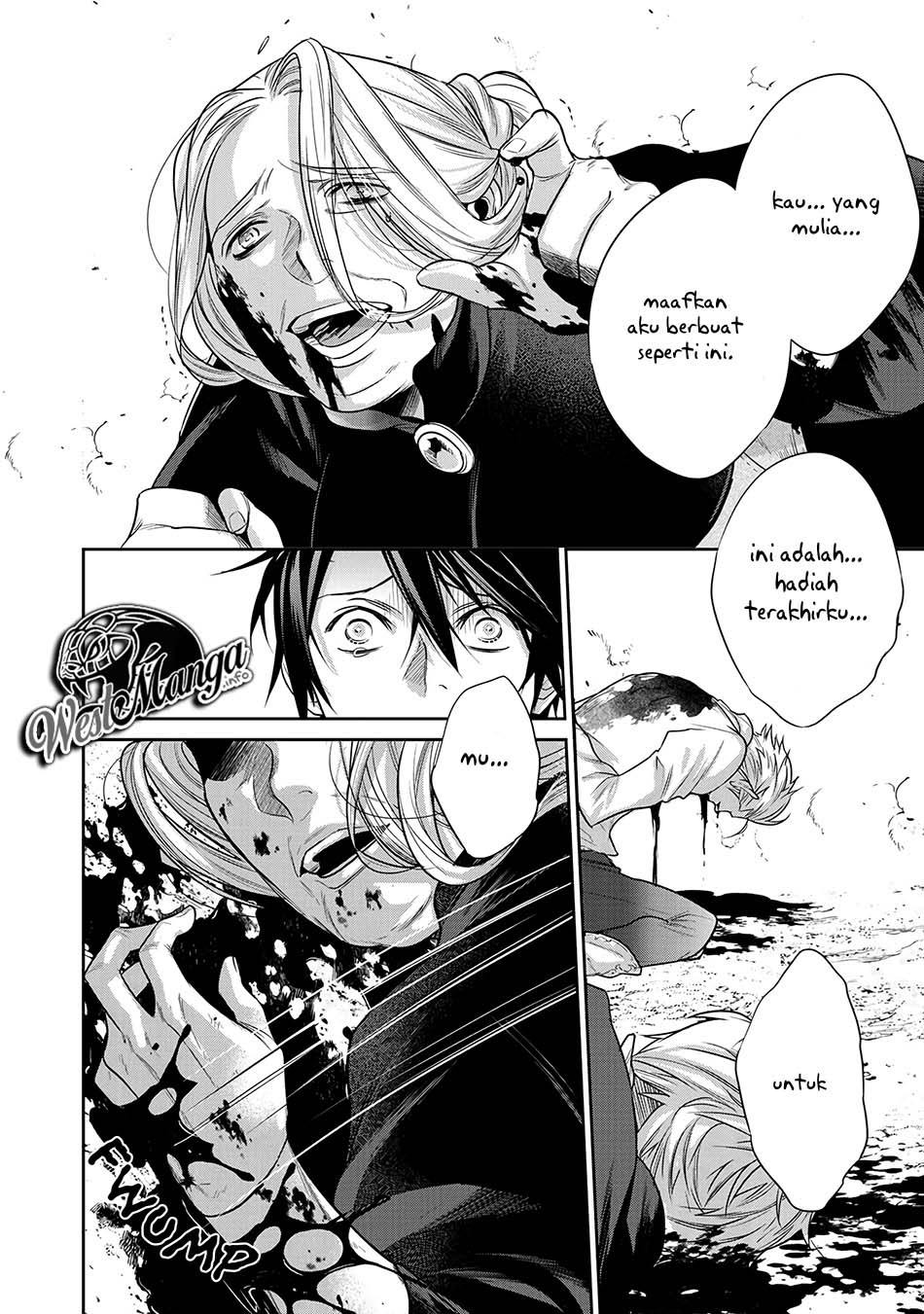 Kekkaishi e no Tensei Chapter 08 Gambar 12