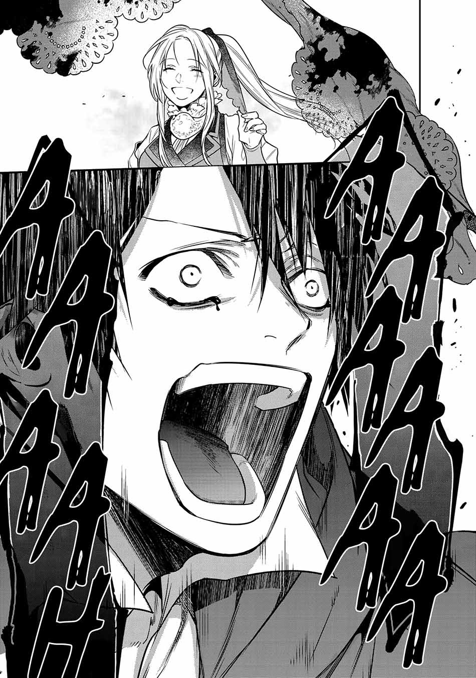 Kekkaishi e no Tensei Chapter 08 Gambar 22