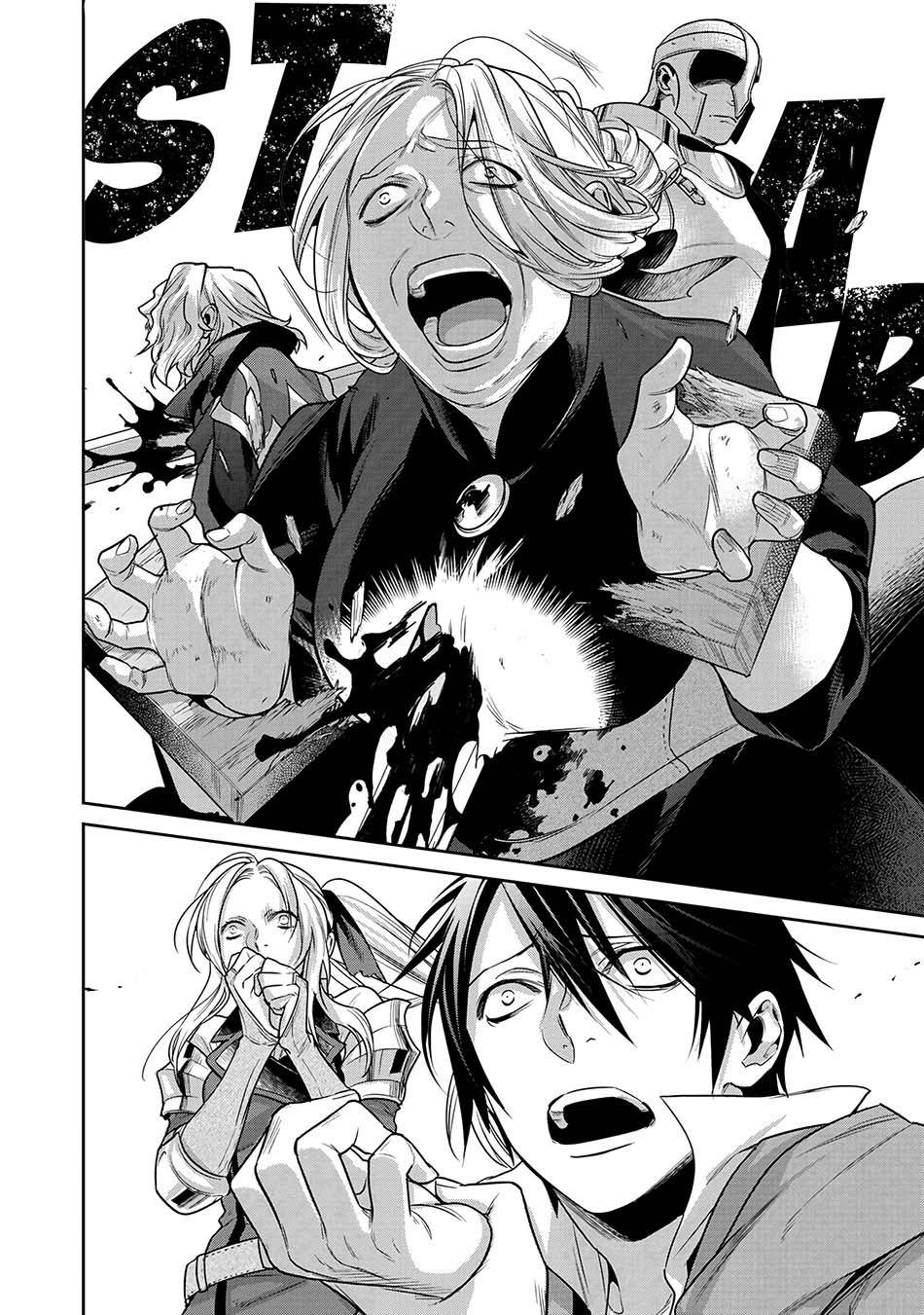Kekkaishi e no Tensei Chapter 08 Gambar 8