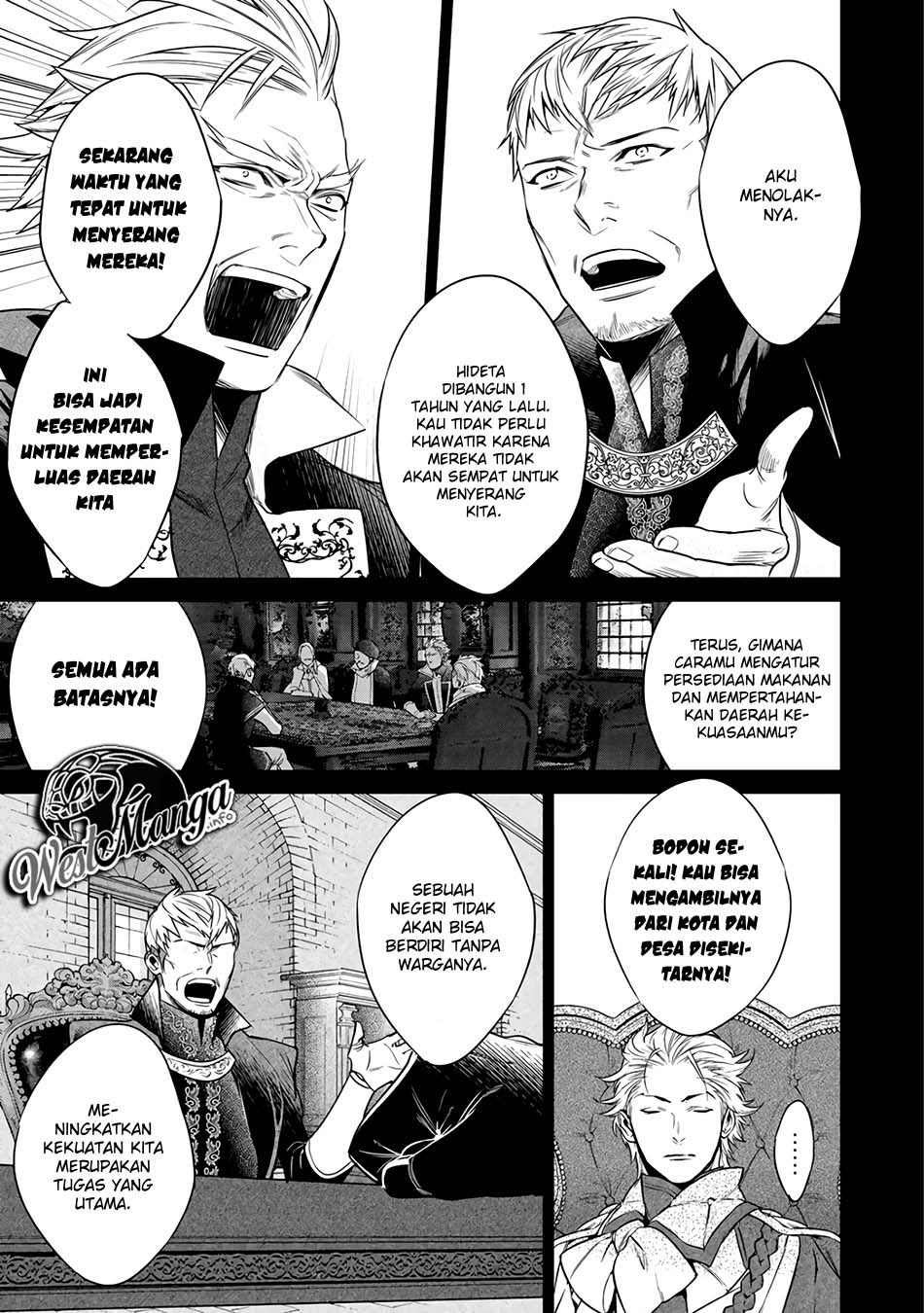 Kekkaishi e no Tensei Chapter 07 Gambar 11