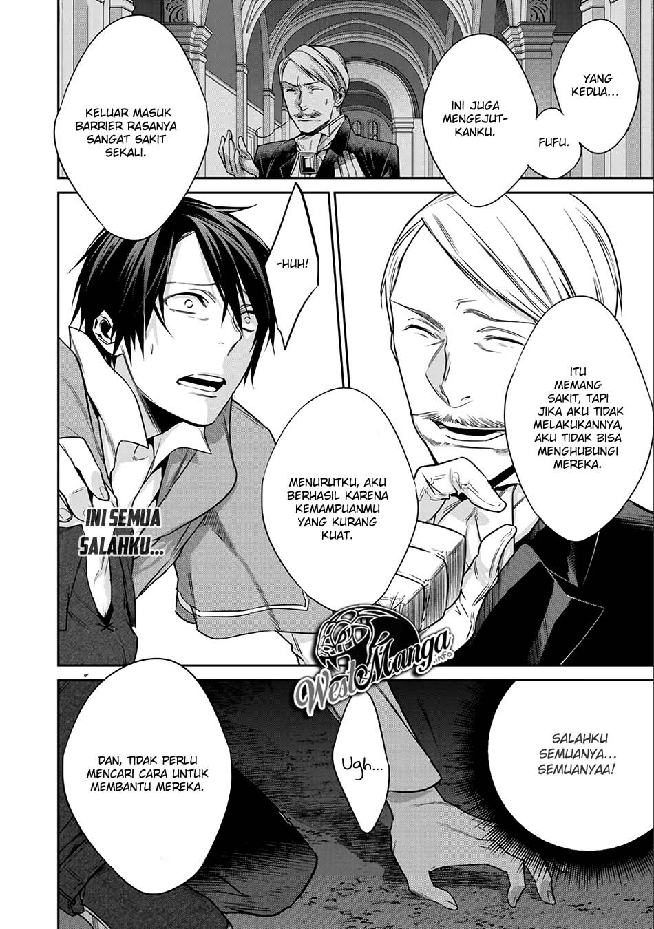 Kekkaishi e no Tensei Chapter 07 Gambar 19