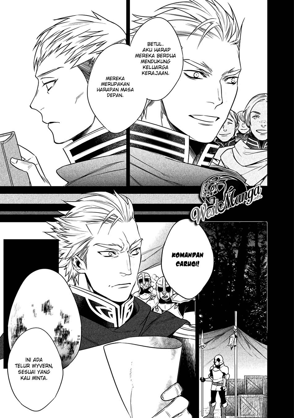 Kekkaishi e no Tensei Chapter 07 Gambar 7